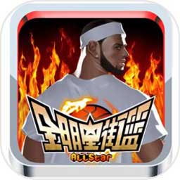 6686体育app