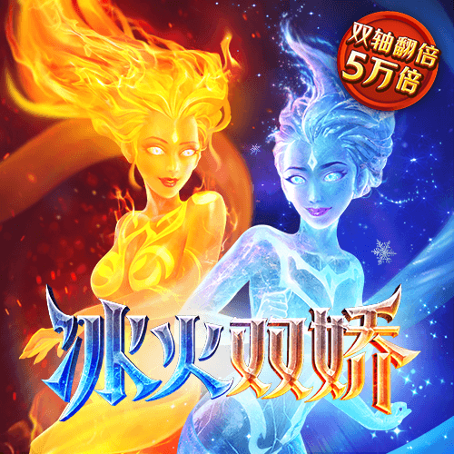 皇冠8868官网