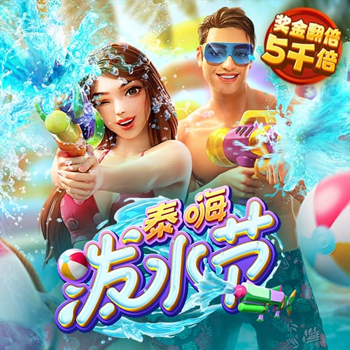 贝博app体育