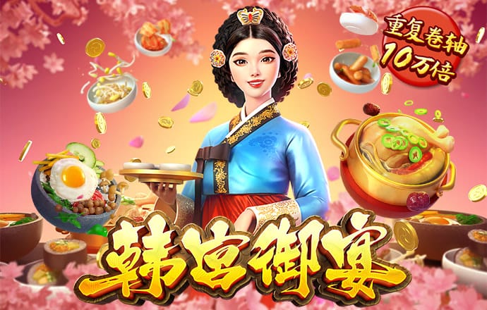 江南体育官方入口