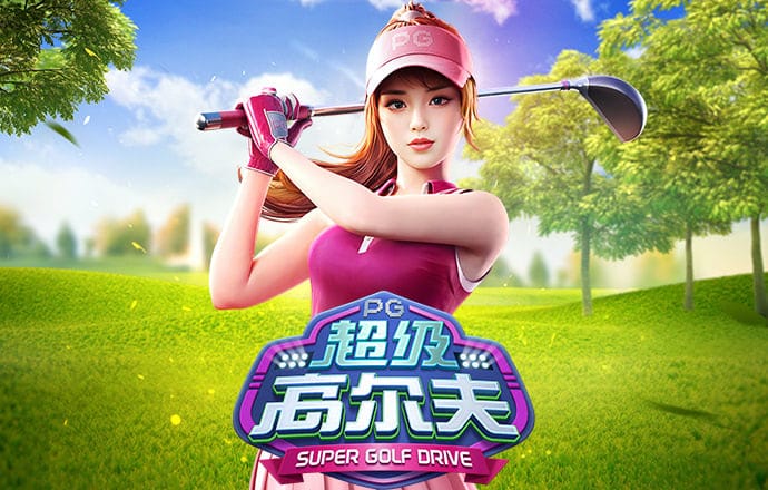 首页h365官方游戏平台入口