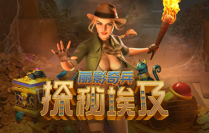 pp体育官网下载
