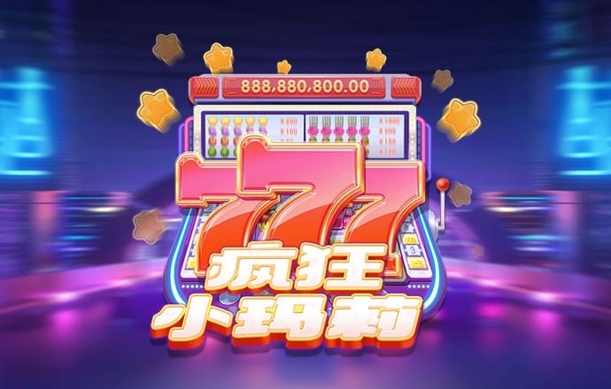 爱发体育平台入口