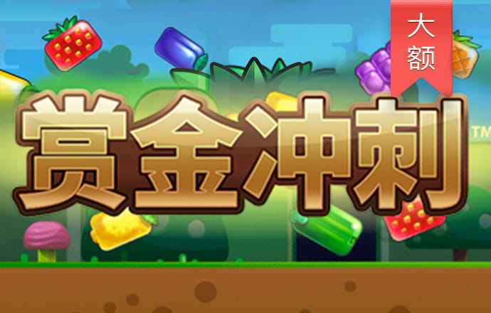 BoB体育app下载手机版官网