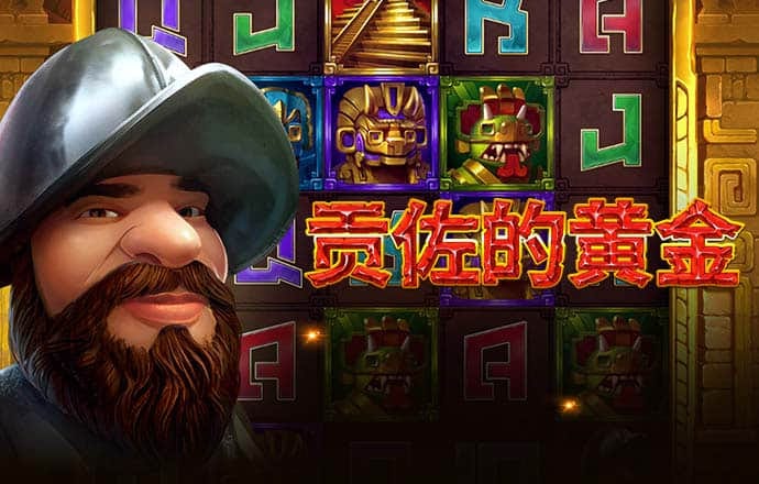 93体育直播ios