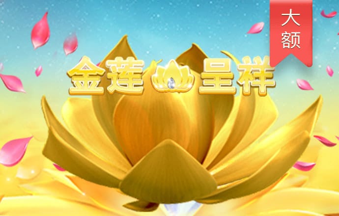博澳体育app官网入口下载