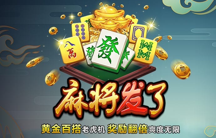 爱游戏网页版官方入口APP